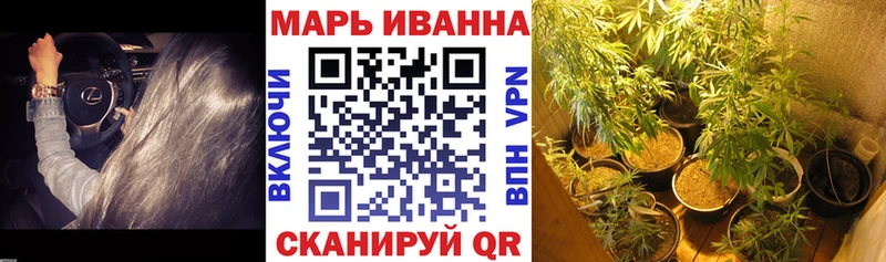 Названия наркотиков Южно-Сахалинск Гашиш АМФЕТАМИН МЕФ Альфа ПВП