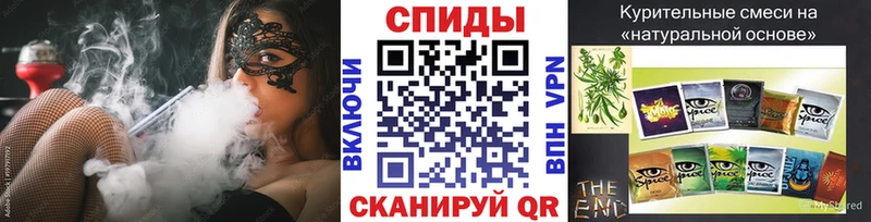 hydra рабочий сайт  Южно-Сахалинск  Бутират бутик 