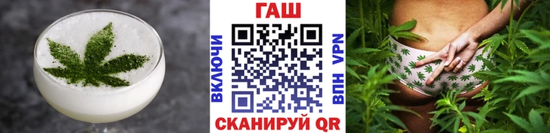 Cannafood марихуана  Южно-Сахалинск 