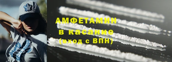 меф Алексин