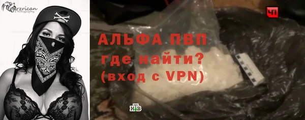 твердый Алзамай