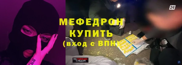 кокс Козловка