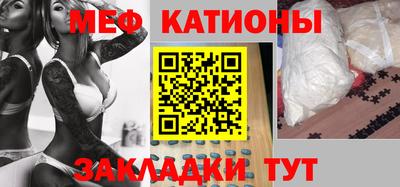 экстази Обь