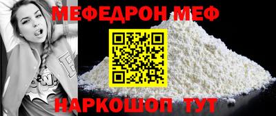 круглые Нягань