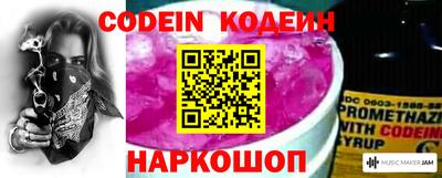 MDMA Обнинск