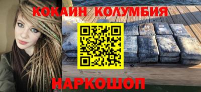 круглые Нягань
