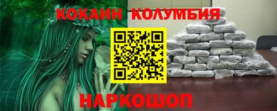 экстази Обь