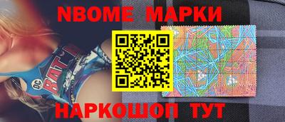 MDMA Обнинск