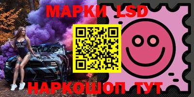 MDMA Обнинск