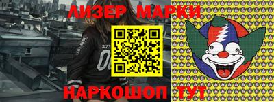 круглые Нягань