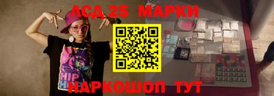 круглые Нягань