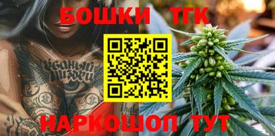 экстази Обь