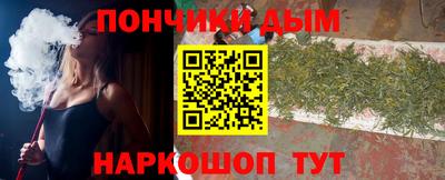 круглые Нягань
