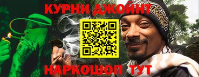 круглые Нягань