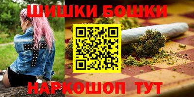 круглые Нягань