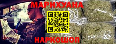круглые Нягань