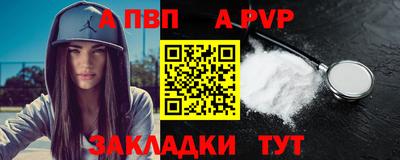круглые Нягань