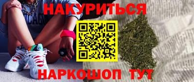 MDMA Обнинск