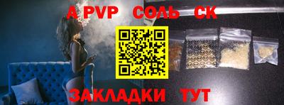 круглые Нягань