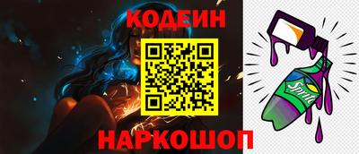 круглые Нягань