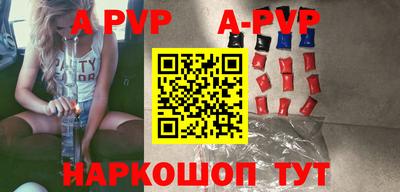 MDMA Обнинск