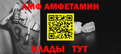 MDMA Обнинск