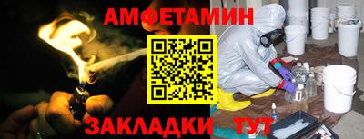 MDMA Обнинск