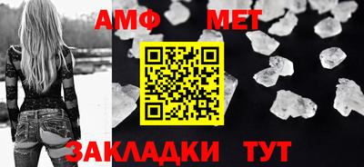 круглые Нягань