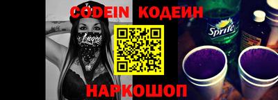 MDMA Обнинск