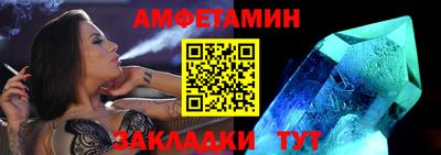 экстази Обь