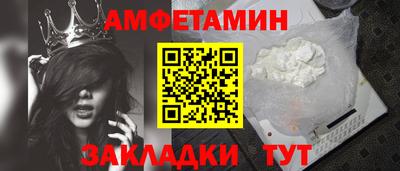 экстази Обь