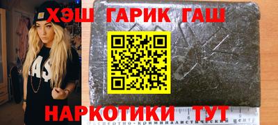круглые Нягань