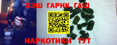 экстази Обь