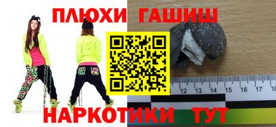 MDMA Обнинск