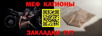 экстази Обь