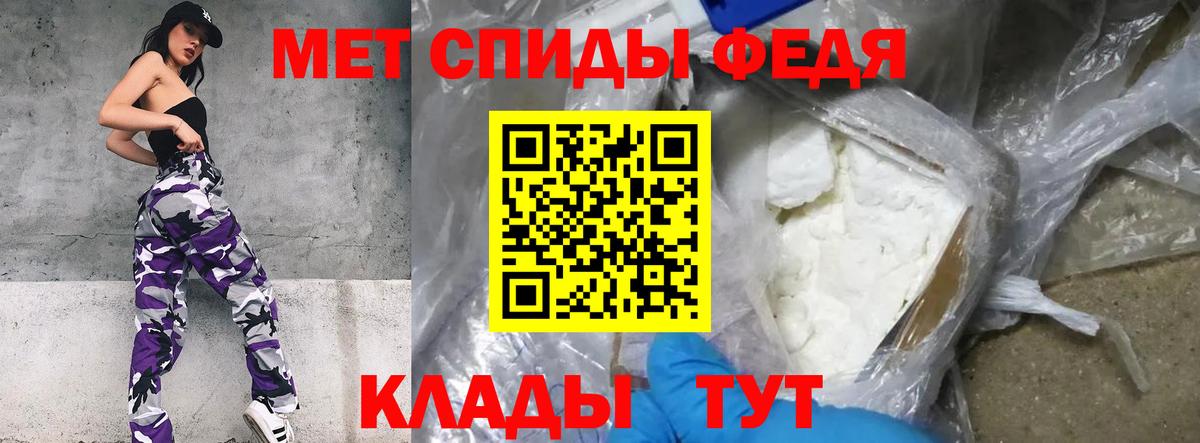 Гашиш  ГЕРОИН  Меф МЯУ МЯУ   Alpha-PVP СК   Вход с VPN  МДМА  Каннабис  Южно-Сахалинск  ГАШ 