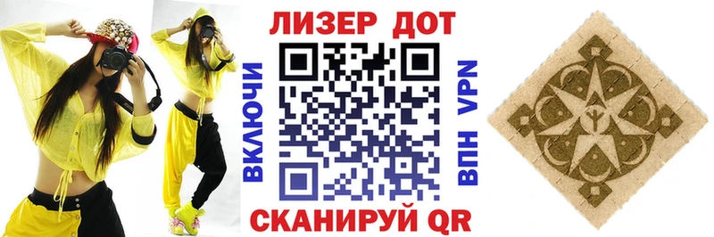 Марки NBOMe 1500мкг  ОМГ ОМГ сайт  Южно-Сахалинск 