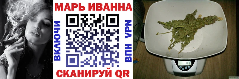 Бошки Шишки OG Kush  где можно купить наркотик  Южно-Сахалинск 